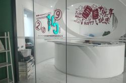 (7分钟科普下)阳江市公司名地址电话_哔哩哔哩
